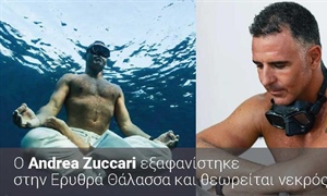 Ο Αndrea Zuccari εξαφανίστηκε στην Ερυθρά Θάλασσα και θεωρείται νεκρός.